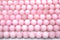 Matte Rose Quartz Gemstone Beads, 8mm, Round